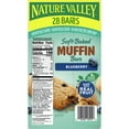 thumbnail image 6 of Nature Valley Soft-Baked Muffin Bars, Blueberry, Snack Value Pack, 28 Bars, 34.72 OZ, 6 of 9