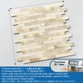 thumbnail image 5 of 3D Stone Brick Backsplash Tile for Kitchen Peel and Stick Self-Adhesive Wall Tile,Marble Linear Mosaic Tiles Stickers Bathroom Wall Panels Fireplace Vanity (Blue Green Gray,5sheets), 5 of 6