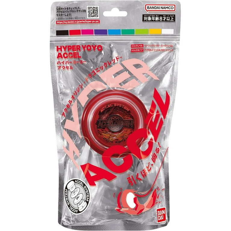 Hyper Yoyo Accel - Accel Origin - Dragonic Red - Walmart.com