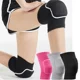 thumbnail image 2 of Rodilleras de compresión deportivas, Protector elástico de rodilla, soporte de esponja gruesa para entrenamiento de voleibol y rodillo de baile, rodillera, 2 of 5