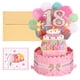 thumbnail image 1 of Tarjeta de cumpleaños 18 de Uxcell, tarjeta pop-out de cumpleaños con tarjeta de saludo y sobre para regalo de mujer o niña, color rosa, 1 of 6