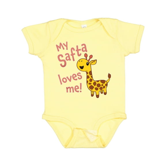 Inktastic My Safta Loves Me Cute Giraffe Boys or Girls Baby Bodysuit