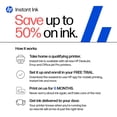 thumbnail image 4 of HP DeskJet 2942 Wireless All-in-One Color Inkjet Printer, 6 Months Free Instant Ink, Bristol Blue, 4 of 17