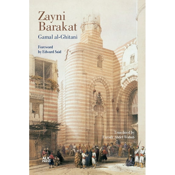 Zayni Barakat, (Paperback)