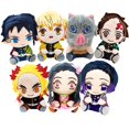 thumbnail image 2 of Muñeca de peluche de Anime Peripheral, juguete hecho a mano, fantasma sentado, Slayer Blade, mariposa, Ninja, Nezuko, Ragdoll qiuyongming unisex, 2 of 2