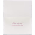 thumbnail image 2 of Papyrus Birthday Card (Relax), 2 of 6