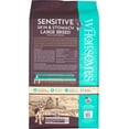 Wholesomes Adult Large Breed Sensitive Skin and Stomach Salmon Dry Dog