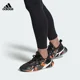thumbnail image 5 of Adidas X9000L4 Boost Running Shoes FW8413 Men's Size 7 New!, 5 of 6