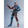 thumbnail image 4 of Kamen Rider Build Rabbit Tank Gen Ed S.H.Figuarts Figure, 4 of 4