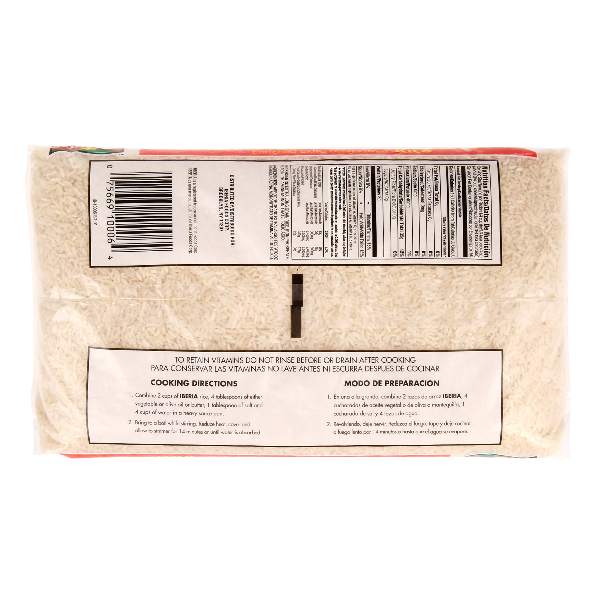 (8 pack) Iberia Enriched Long Grain Rice, 5 Lb