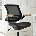 thumbnail image 2 of SCRAWLGOD Leopard Print Beige 4 Pieces Stretchy Office Chair Arm Slipcovers Cozy Anti-Slip Office Seat Hand Rest Protector Easy to Install Rotating Chair Armrest Cover, 2 of 6