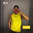 thumbnail image 2 of Wangsaura Men's street style vest quick-drying running fitness training singlet, 2 of 3