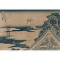 thumbnail image 2 of Katsushika Hokusai 18x14 Gold Ornate Wood Frame and Double Matted Museum Art Print Titled - Toto Asakusa Honganji (1830-1833), 2 of 4