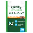 thumbnail image 3 of (3 pack) Greenies Supplements Chicken Flavor Hip And Joint Chews For Dogs, 6.08 Oz Pouch, 30 Count, 3 of 11