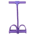 thumbnail image 2 of Pedal Resistance Band 6-Tube Multifunction Tension Rope Elastic Yoga Pedal Puller Body Stretching Trainer Home Gym Workout Equip Back Exercise Equipment 2 of 13