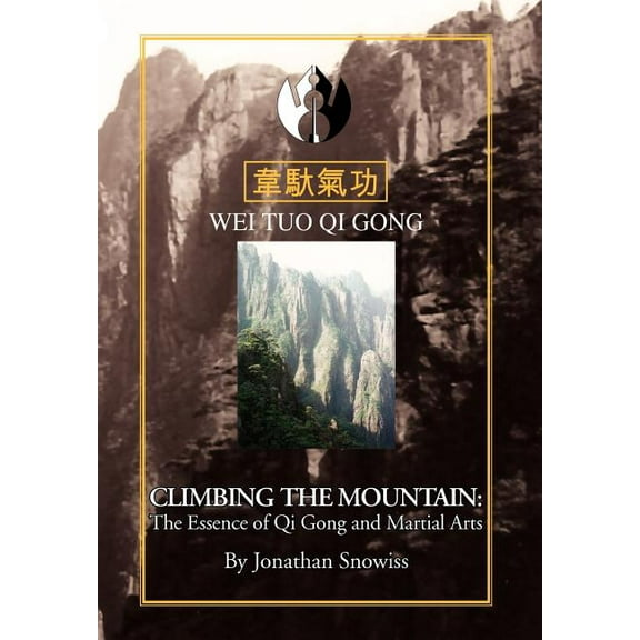 Climbing The Mountain, (Hardcover)