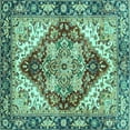 thumbnail image 1 of Ahgly Company Machine Washable Indoor Square Persian Turquoise Blue Traditional Area Rugs, 7' Square, 1 of 4
