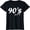 Black, variant on 90s Baby 90's Party Tee T-Shirt
