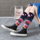 thumbnail image 5 of Balery Starry Sky Colorful Donut Calcetines novedosos Calcetines deportivos Calcetines hasta la rodilla Calcetines de algodón Calcetines originales y geniales, 5 of 6