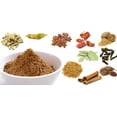 thumbnail image 1 of Garam Masala, 1 of 1