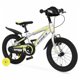 thumbnail image 1 of Bicicleta R12 Bimex Meteoro Luz y Sonido Plata, 1 of 4