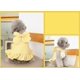 thumbnail image 2 of Falda elegante para mascotas con lazo para perro pequeño y mediano, vestido de princesa con tiras a rayas, amarillo-blanco (XXL) oso de fresa Electrónica, 2 of 5