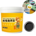 thumbnail image 1 of HLONK 50% off clear!Water Based Epoxy Floor Paint Anti Slip Water Based Floor Paint Water Based Garage Floor Paint Epoxy Floor Paint Anti Slip Concrete Floor Paint 300ml, 1 of 8