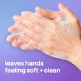 thumbnail image 2 of method Gel Hand Wash, French Lavender- Gently Cleans & Softens Hands, Made Without Parabens, Lavender, Bergamot & Chamomile Notes, 12 fl oz, 2 of 7