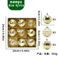 thumbnail image 2 of Juego de 9 adornos navideños | Bolas de plástico irrompibles con diseños de copos de nieve y lunares | Adornos de 6 a 9 cm para árbol y decoración navideña, 2 of 2