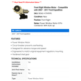 thumbnail image 2 of Front Right Window Motor - Compatible with 2007 - 2017 Ford Expedition 2008 2009 2010 2011 2012 2013 2014 2015 2016, 2 of 2
