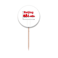 thumbnail image 1 of Outline China's Urban Tourism Beijing Toothpick Flags Round Labels Party Decoration, 1 of 3