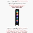 thumbnail image 3 of Translator Pen, 113 Languages Online Smart Voice Translator Pen Electronic Dictionary 8 Languages Offline  for Learning, 3 of 7