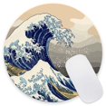 thumbnail image 2 of Mouse pad redondo Nphuriy de 20 x 20 x 0,3 cm, antideslizante de goma, 2 of 6