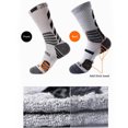 thumbnail image 2 of Fraobbg 4Pack Mens Boys Sock Basketball Hiking Athletic Outdoor Sports Thick Mid-Calf Crew Socks, 2 of 7