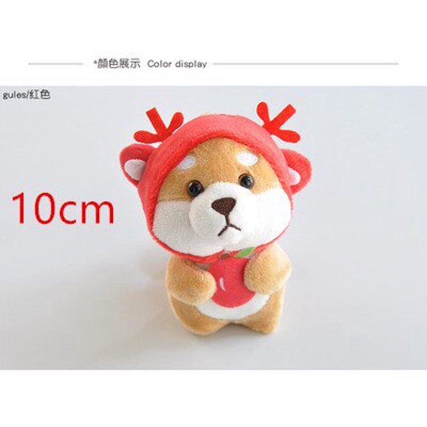Kawaii Shiba Inu perro de peluche para chico juguete suave Animal relleno Corgi Chai mantequilla Cosplay almohada regalo de Navidad Leon zhangyuxiang unisex
