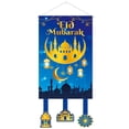 thumbnail image 1 of Bgsha Eid Celebration Banner Colorful Polyester Decor for Indoor Outdoor Use, 1 of 9