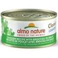 thumbnail image 7 of Almo Nature: Classic Complete Cat 12 Pack: Chicken Recipe With Broccoli In Gravy - 2.47oz Cans, Adult Cat Canned Wet Food, Grain Free, Daily Meal, 7 of 7