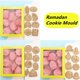 thumbnail image 1 of 3D Ramadan Cookie Cutters Biscuit Mold Cookie Mould Moon Star Stamp Decoration Kitchen Baking Tools Eid Mubarak Party SuppliesCGERMANY He Qiyong unisex, 1 of 1
