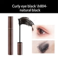 thumbnail image 1 of mascara Eyebrow Shape Universal Lasting Eyebrow Glue Shape Filling And Thickening Eyebrows, 1 of 9