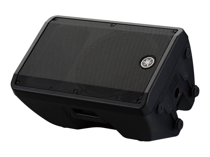 Yamaha DBR12 2-Way Powered Loudspeaker, 1000 watts