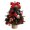 I, variant on Clode Glowing Christmas Tree Ornament (with Remote Control Light String) | Indoor Christmas Decoration | Tree Lighting | Creative Holiday Atmosphere Maker Metallic Ornament Set