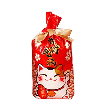 

JULYING 50pcs 2022 Chinese New Year Candy Bag Plastic Drawstring Gift Treat Bags for Birthday Party Snack Wrapping Packaging Favors