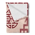 thumbnail image 2 of East Soft Flannel Fleece Throw Blanket, Oriental Design Elements Traditional Eastern Knot and Bamboo Framework Pattern, Cozy Plush for Indoor and Outdoor Use, 60" x 80", Peach and Ruby, by Ambesonne, 2 of 5