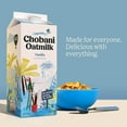Chobani Oat, Extra Creamy Organic Oat Milk Plain, 52 fl oz