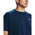 thumbnail image 3 of T-Shirt Under Armour Tech 2.0 Novelty for Men - Blue/Gray, 3 of 7