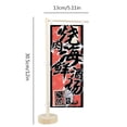 thumbnail image 3 of Mini bandera de espada japonesa para decoración de mesa/restaurante/bar (mariscos de cerdo), 3 of 5