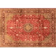 thumbnail image 1 of Ahgly Company Indoor Rectangle Persian Orange Traditional Area Rugs, 2' x 3', 1 of 1