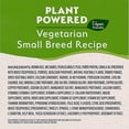thumbnail image 2 of Limited Ingredient Small Breed Dry Dog Food w/ Vegan Plant Based Protein and Healthy Grains, Vegetarian 12 lbs., 2 of 2
