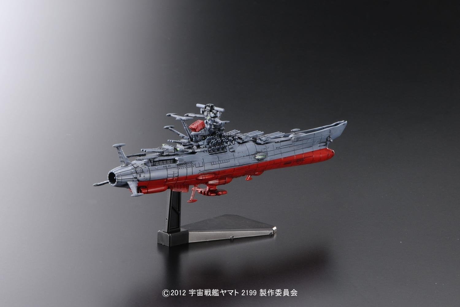 Bandai Star Blazers Space Battle Ship Yamato 2199 Mecha Collection Model Kit USA 