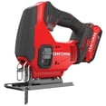 thumbnail image 1 of Sierra caladora Craftsman V20 inalámbrica CMCS600D1 con batería y cargador, 1 of 9